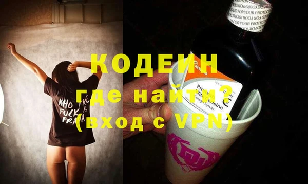 герыч Кукмор
