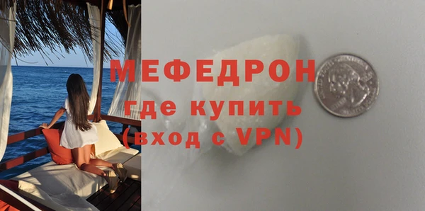 дистиллят марихуана Кулебаки