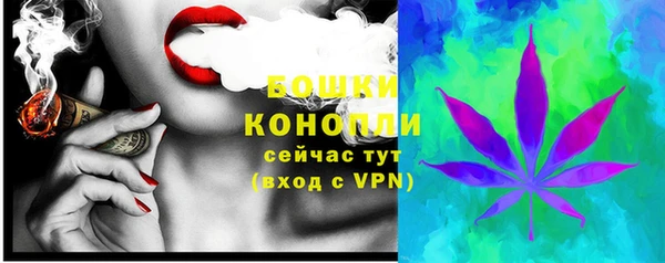 дистиллят марихуана Кулебаки