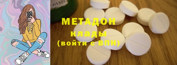 герыч Кукмор