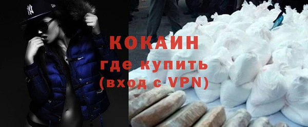герыч Кукмор