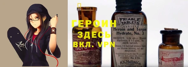 дистиллят марихуана Кулебаки
