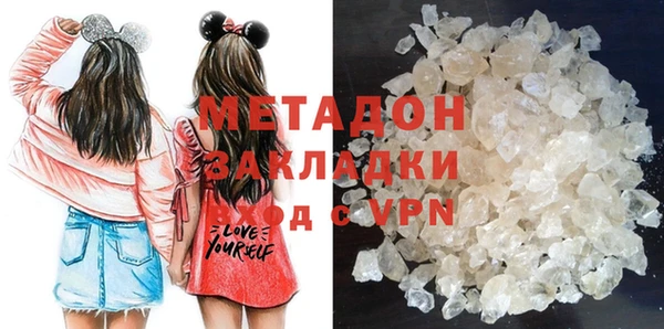 дистиллят марихуана Кулебаки