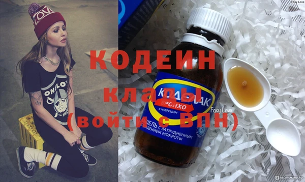 дистиллят марихуана Кулебаки