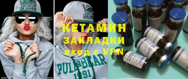 герыч Кукмор