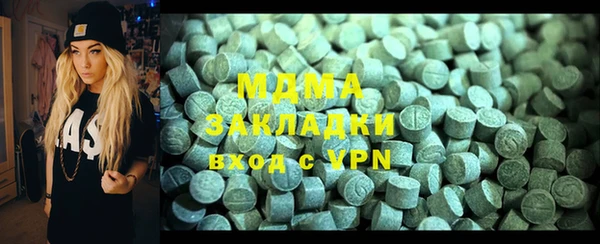 герыч Кукмор