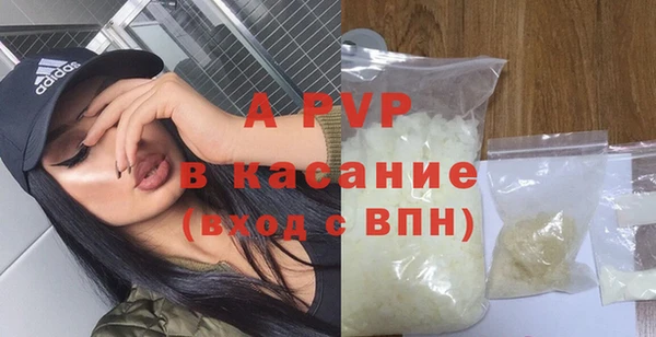 герыч Кукмор