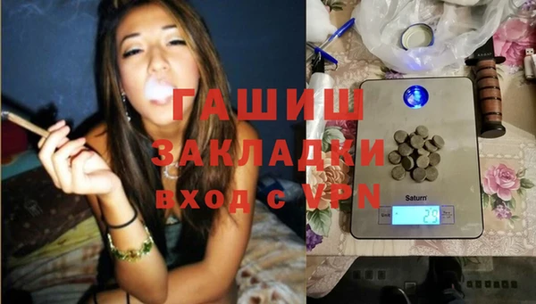 герыч Кукмор