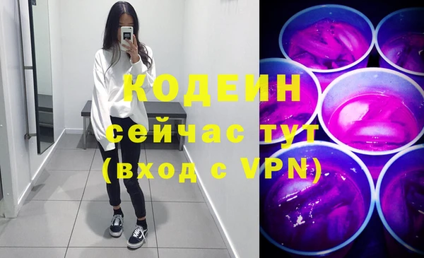 дистиллят марихуана Кулебаки