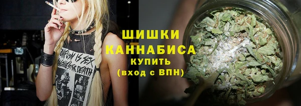 дистиллят марихуана Кулебаки