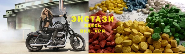 герыч Кукмор