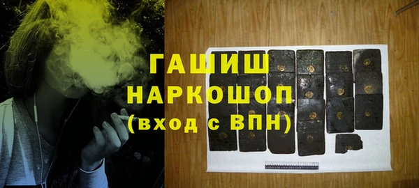 дистиллят марихуана Кулебаки