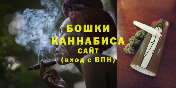 герыч Кукмор